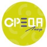Твоя среда