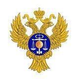 УФК по Чеченской Республике