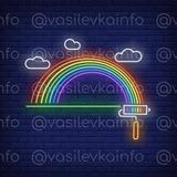 ВАСИЛЬЕВКА проезд - инфо