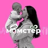 корпорация момстров©️