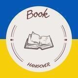 Book hangover