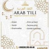 AMMOR Arab tili òquv markazi