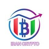 IRAN CRYPTO (( Hot Signal))