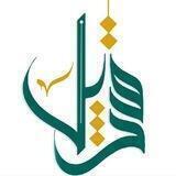 قنديل نيوز