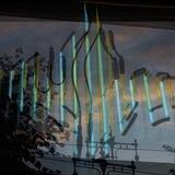 Во весь голос