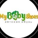 Mybabyshoes