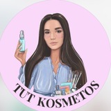 Косметика парфуми дроп TUT_KOSMETOS ДРОПШИПІНГ