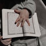 {وَزِدْنَاهُمْ هُدًى}