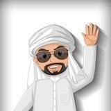 Arabian Gold - BSC
