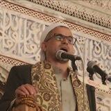 الحسين بن أحمد السراجي الفتاوى