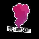 Top.Smoke.Khm