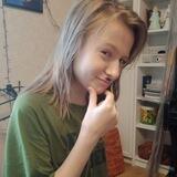 Спать.☺️