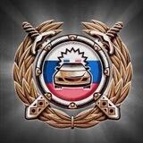 Госавтоинспекция Кисловодска
