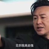 黑海群码（已上押）质量老群来