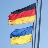 Дюссельдорф чат🇺🇦