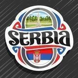 БЕЛГРАД | Сербия чат - форум