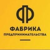 VIP клуб родителей Хабаровск
