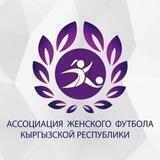 АЖФКР