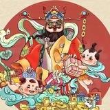 丝绸G683- 5000U 强盛集团直招地推引流 认准负责人 切勿私下交易 请勿相信主动私信