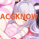 【ACGKNOW】黄油|免费|成人游戏|单机游戏|ios|galgame|krkr|模拟器