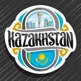 Актау чат | Казахстан