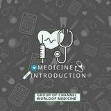 MEDICINE Introduction2003|مقدمة طب بشري