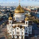 Русь Святая