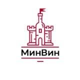МинВин