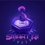 SmartAI Token 🚀