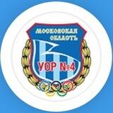 УОР4МО