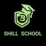 Boda Shill School