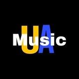 Музика|Реп|Ремікси