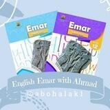 English (Emar) with Ahmad 🎤