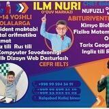 ILM NURI