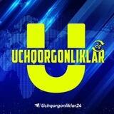 UCHQORGONLIKLAR 24 | Учкоргон