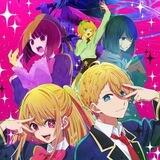 Oshi No Ko In Hindi Dubbed
