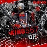 KING567