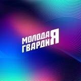МГЕР Красногорск