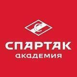 Академия «Спартак» Москомспорта