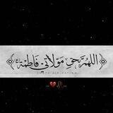 " رَّبِيْ مَلْجَئِيْ وَمَلْاذِيْ " 🫂🤍