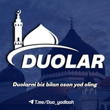 DUO YODLASH 🤲