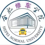 合肥公开认证资源🧚‍♀