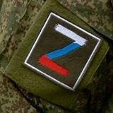 СБОР СРЕДСТВ В ПОМОЩЬ НАШИМ РЕБЯТАМ!