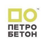 PETROBETON
