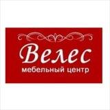 МЕБЕЛЬ_ВЕЛЕС