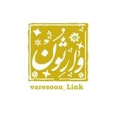 لینکستان وارثون