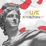 В центре культуры | Рязанская область