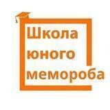 вул. Січових Стрільців 14