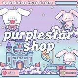 Catalogue Purplestar Shop