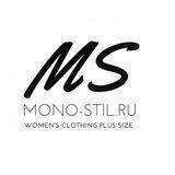 Mono-stil.ru Plus size